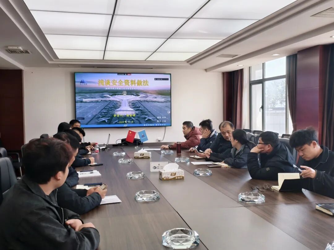 安全“筑防線”，心理“充滿電”！公司這場暖心活動(dòng)太圈粉